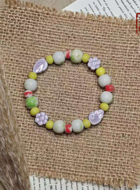 景德镇田园风黄绿撞色陶瓷手链