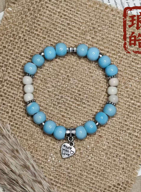 景德镇陶瓷手链爱心印字流苏手串