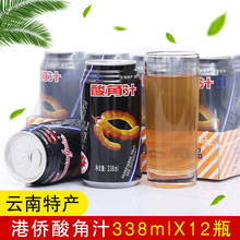 云南特产酸角汁饮料港侨酸角汁云南酸角汁港桥酸甜果汁大瓶老牌子