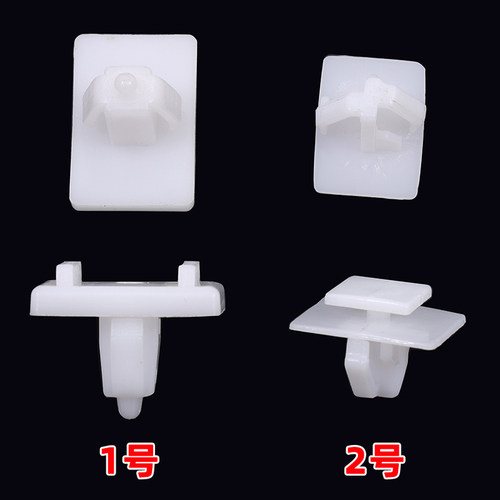 适用魏派VV6 P8 VV7 VV5汽车后尾后备箱盖灯饰板固定卡扣配件