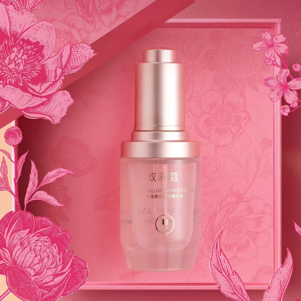 Morning Skin/玫莉蔻肌底液精华油双层油3份油7分精华30ml