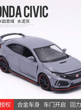 新款马珂垯1/32本田思域Type R合金汽车模型声光玩具两厢跑车盒装