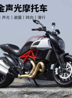 新款 1/12杜卡迪大魔鬼合金摩托车模型重型机车声光玩具车