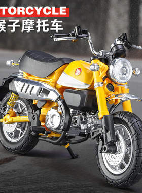 新款 合金摩托车1/本田小猴子125灯光玩具机车滑行车仿真车盒装