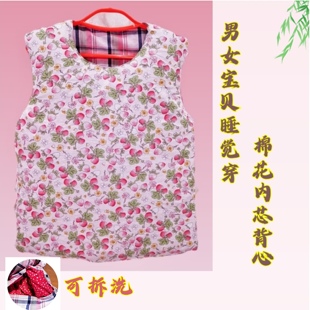 手工定做纯棉花内胆婴幼儿童睡觉穿可拆洗加厚保暖两用棉马甲背心