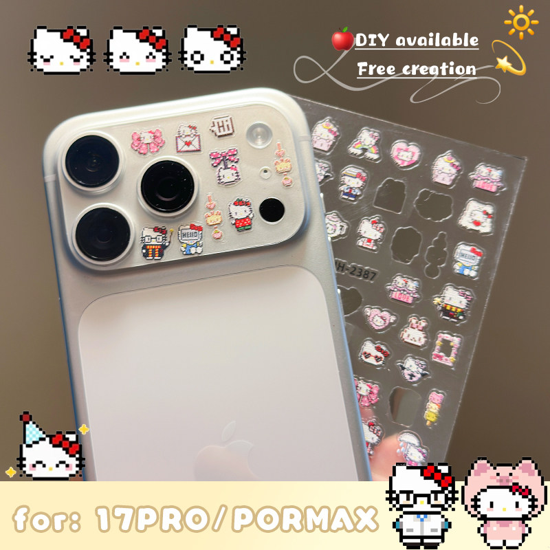 可diy浮雕贴纸iphone17Pro/Pro Max防刮自制镜头贴磨砂透明像素kitty,3C数码配件,手机贴膜,淘宝优惠券,粉丝福利购,淘宝优惠卷