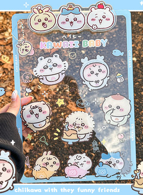 亚克力垫板夹子高透可爱创意卡通绘画板A4会议记录夹童趣蓝底猫咪