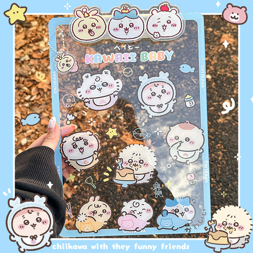 亚克力垫板夹子高透可爱创意卡通绘画板A4会议记录夹童趣蓝底猫咪