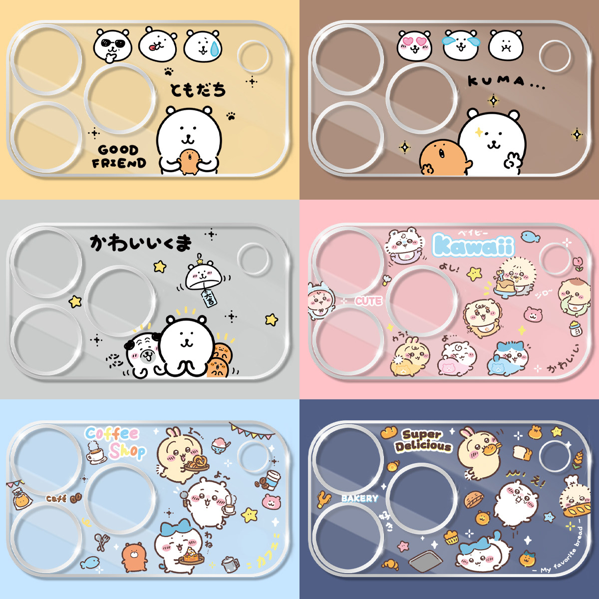 镜头膜苹果17pro/prommax摄像头镜头保护贴防摔防刮花吉伊卡哇,3C数码配件,手机贴膜,淘宝优惠券,粉丝福利购,淘宝优惠卷