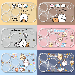 镜头膜苹果17pro/prommax摄像头镜头保护贴防摔防刮花吉伊卡哇