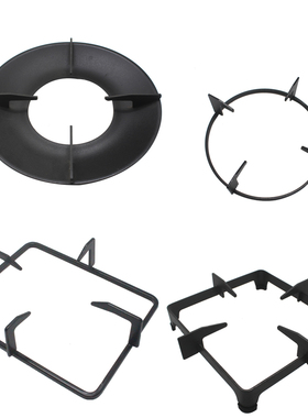 适用苏泊尔燃气灶QS505锅架QB506支架QB516 S16 DB2Z1 Q5炉架配件