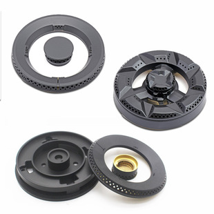 7B28 7B26 7G27煤气灶32B12配件 56B0 适用老燃气灶板火盖9B20