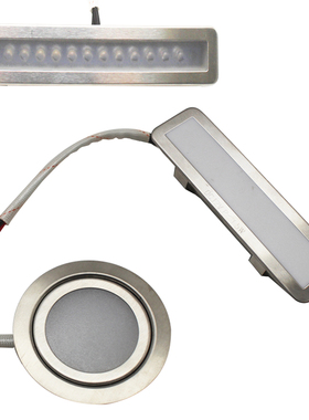 适用美的油烟机灯配件DS20 DT23 DJ02A DJ105长方形DJ319DT23灯