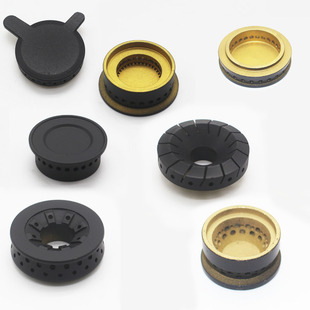 燃气灶煤气灶配件火盖/煤气灶小火芯/燃气灶中心分火器灶具小火盖