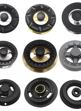 适用美大集成灶燃气灶V9 F1 T9 V6 V7 H9 1509火盖炉头铜帽芯底座