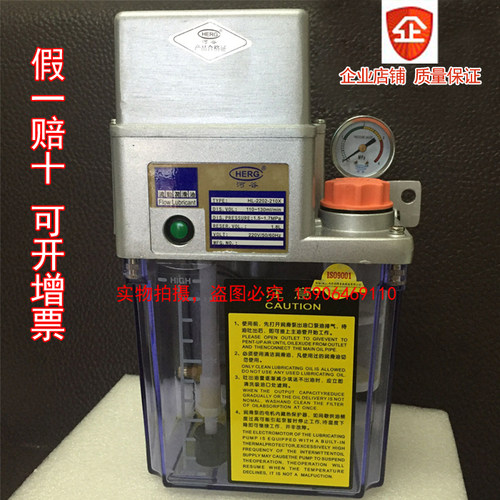 控制电动河谷机床油泵