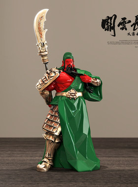 新中式关公武财神装饰摆
