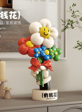 有钱花树脂摆件开业送礼前台