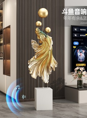 客厅创意斗鱼落地摆件乔迁礼品