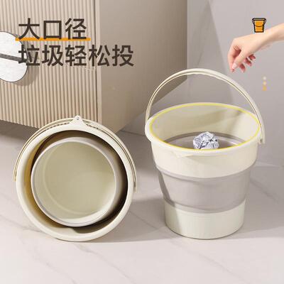 奶油风可外折叠水桶家用卫生间TCE大容量户加厚提手耐塑高温钓鱼