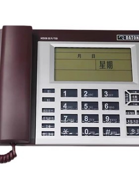 保密电话机HCD28(8)P/TSD 大通机专网双音多频主叫号显示商务座机