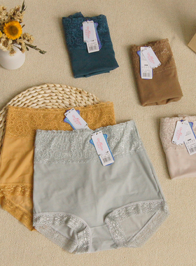 3条包邮正品琪艳芬2126高腰内裤女收腹性感蕾丝冰凉丝面料 三角裤