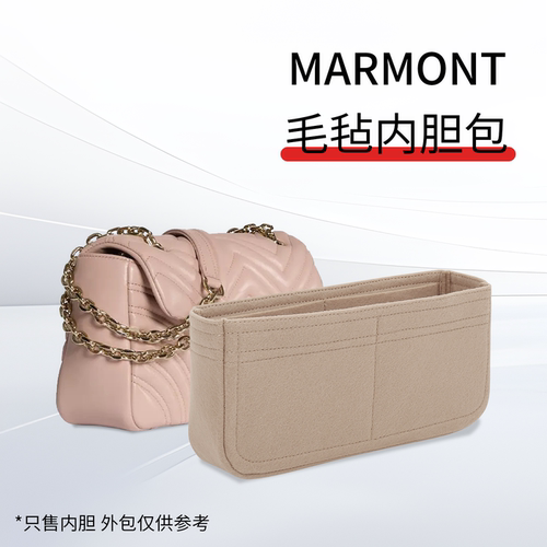 适用于马蒙22/26内胆包