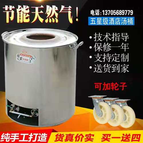 天然气缙云梅干菜商用烧饼炉子