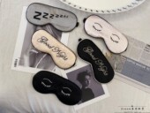 双面真丝眼罩桑蚕丝舒缓眼疲劳遮光透气小瑕疵特卖