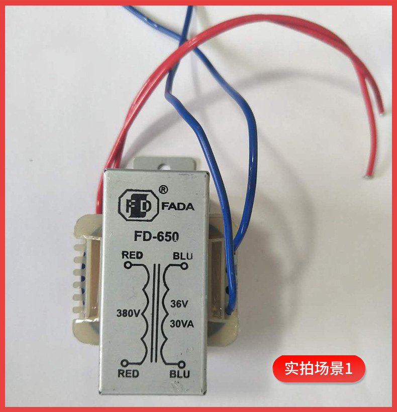 Chain Electric gourd Dedicated transformer small-scale transformer Customized 380V Change 36V0.5T1T2T3Tin the Hardware/Tool , Hydraulic pressure/Lifting Tools , Lifting Tools , Other lifting tools  category - from Buy2taobao.com to provide professional Taobao agent buy service
