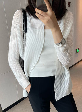 三宅一生薄款防晒开衫外套