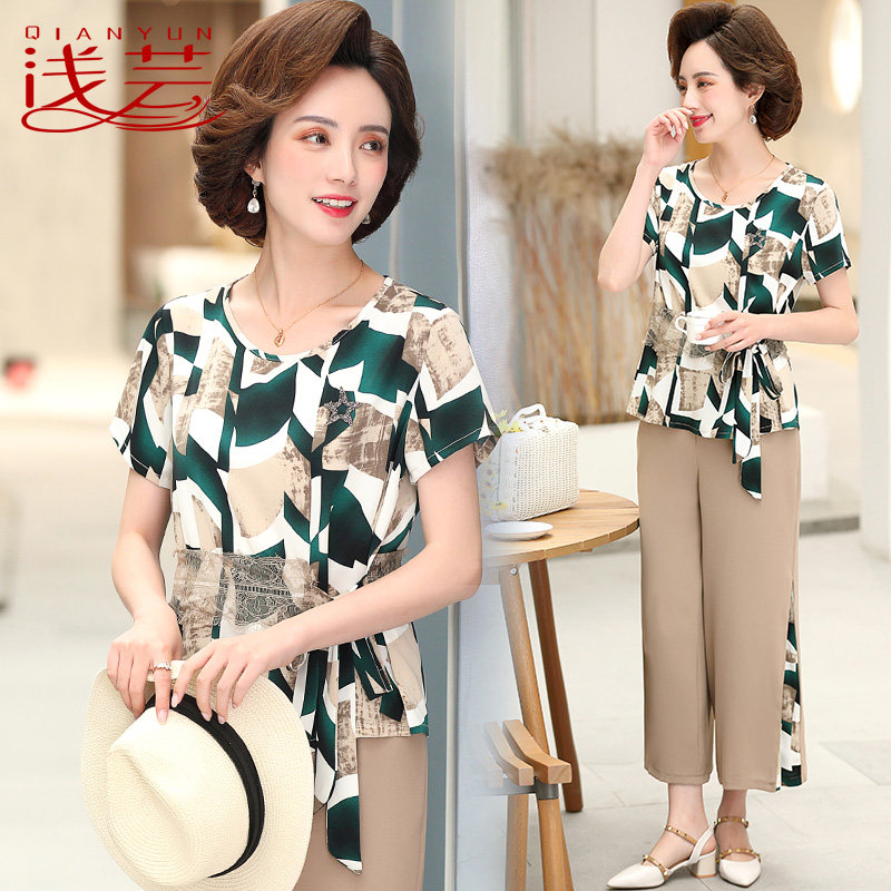 妈妈夏装洋气套装2020新款中老年时尚女装高贵两件套中年女士衣服
