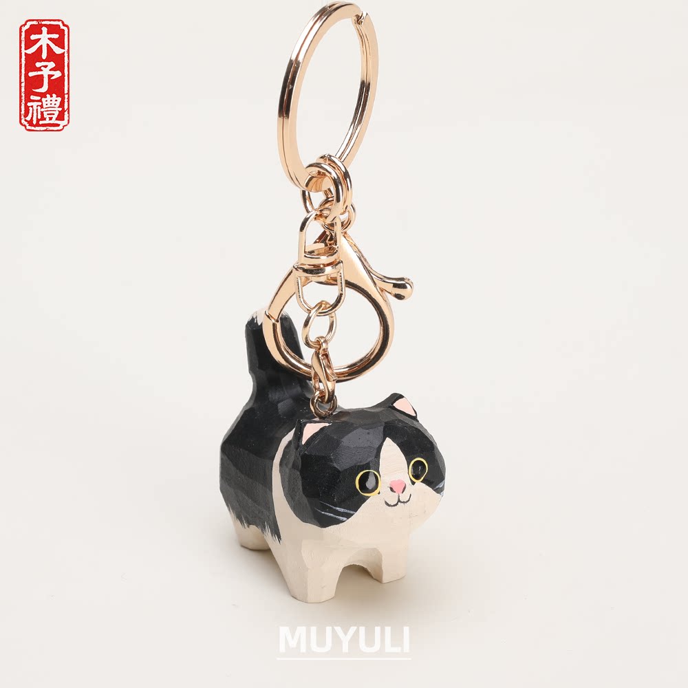 手工木雕奶牛猫丨钥匙扣汽车情侣可爱小猫咪包挂件生日七夕礼物