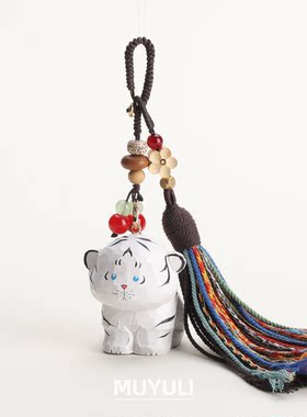 手工木雕老虎丨生肖汽车钥匙扣书包包挂件情侣钥匙链七夕礼物女