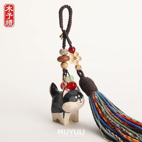 手工木雕哈士奇丨狗狗钥匙扣编织书包包挂件汽车钥匙中秋节礼物