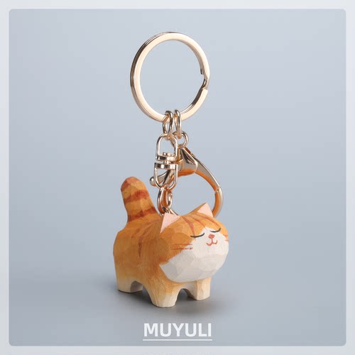 手工木雕猫咪钥匙扣链圈汽车书包挂件可爱精致挂饰饰品六一礼物