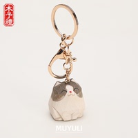 手工木雕布偶猫丨钥匙扣可爱猫咪挂件日系治愈挂饰情侣中秋节礼物