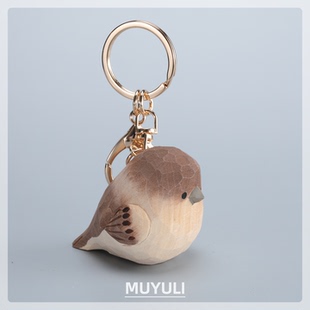 手工木雕棕麻雀丨肥啾钥匙扣包挂件可爱情侣小鸟新年情人节礼物