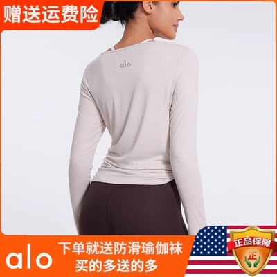 Alo春秋运动长袖瑜伽服薄款上衣