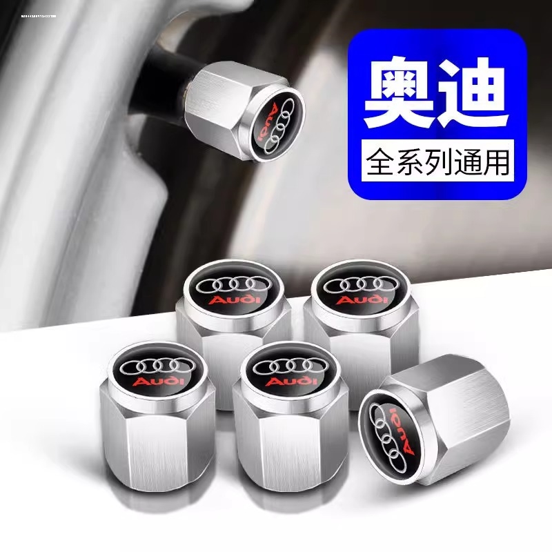 奥迪气门嘴帽盖A3/A4L/A6L/Q3/Q5L/Q7/A5/A7汽车轮胎芯装饰用品