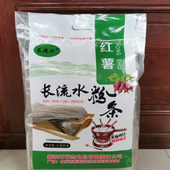 正宗红薯粉条地瓜红薯粉条酸辣粉条特产手工5斤装 新泰长流水粉条