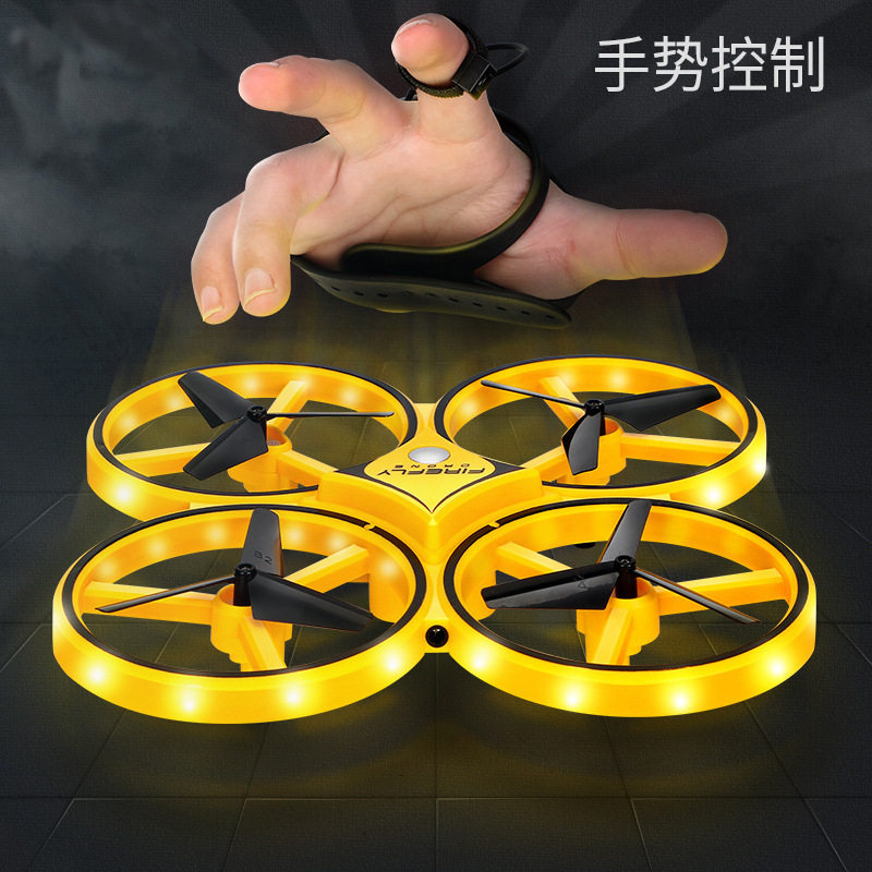特别版蓝色手表遥控飞剑四轴遥控飞机感应飞行器自动避障航拍