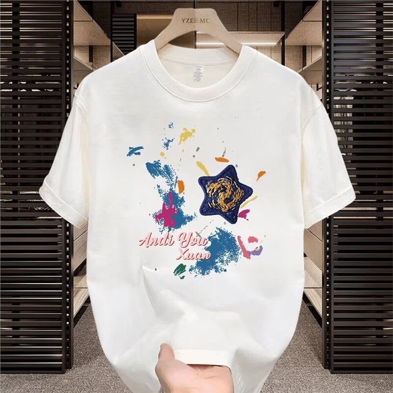 2026夏季新款韩版男士T恤短袖纯棉圆领高端200g高支男装棉t白上衣