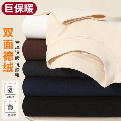 双面德绒保暖半高领长袖情侣T恤