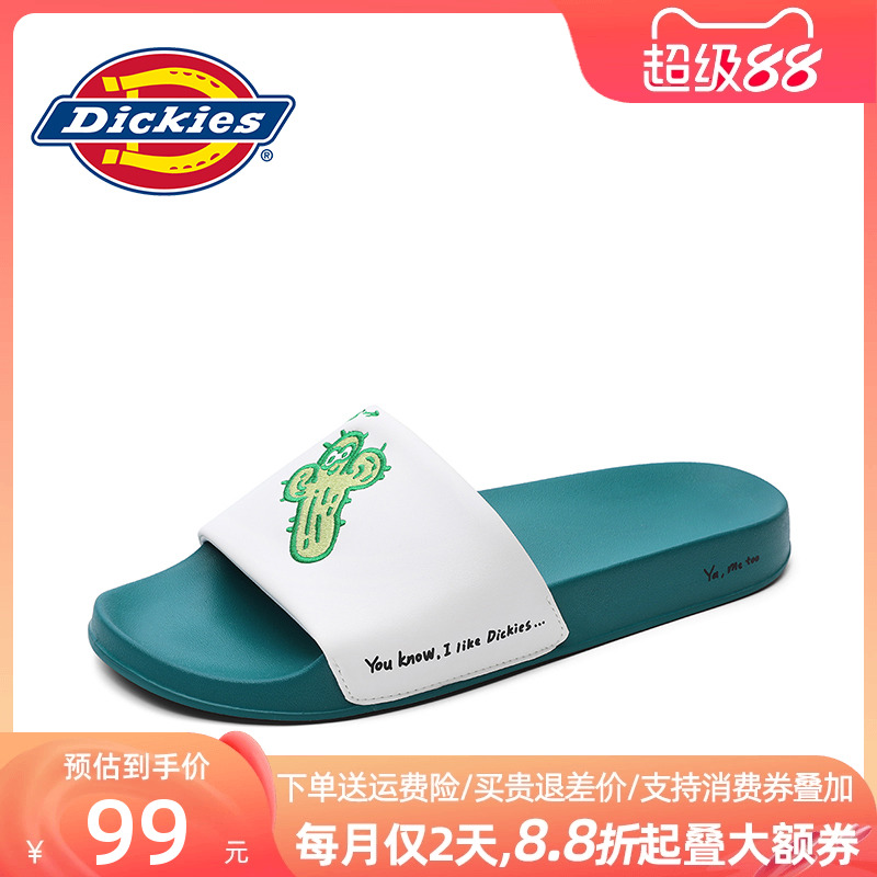 Dickies拖鞋男夏季外穿软底踩屎感2025新款凉拖男士耐磨沙滩鞋子