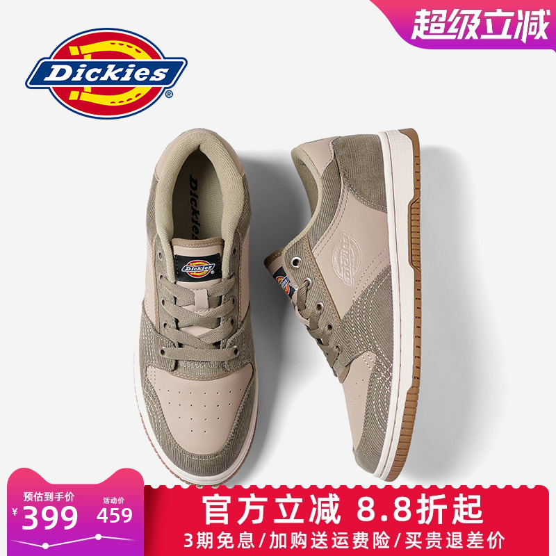 Dickies板鞋男低帮潮鞋