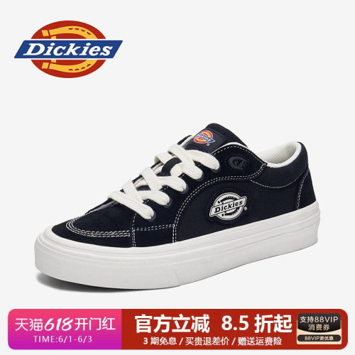 Dickies2026新款透气板鞋