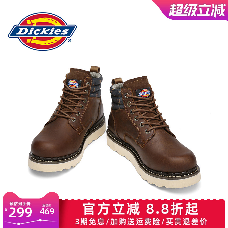 dickies复古男士厚底靴子男