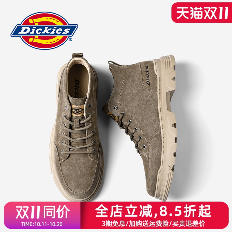 Dickies马丁靴男2025新款秋季男鞋透气薄款男靴工装靴子男士鞋子