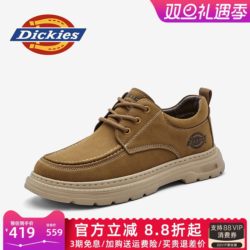 Dickies工装鞋男款2025新款冬季男鞋厚底低帮皮鞋英伦男士马丁鞋